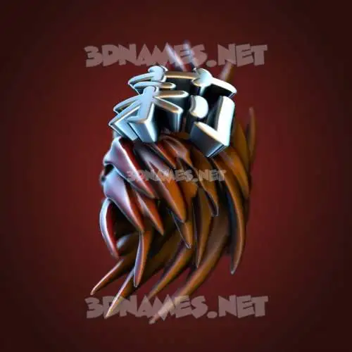 莉 in Red Twisted style - 3D name wallpaper 莉 in Red Twisted style - 3D name wallpaper