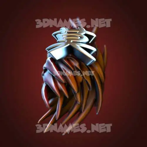 莫 in Red Twisted style - 3D name wallpaper 莫 in Red Twisted style - 3D name wallpaper