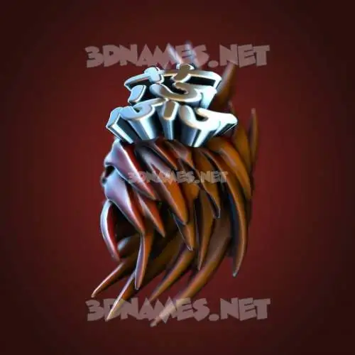 蕊 in Red Twisted style - 3D name wallpaper 蕊 in Red Twisted style - 3D name wallpaper