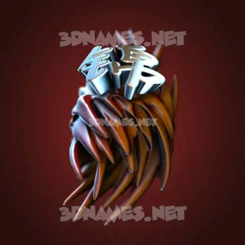 锦 in Red Twisted style - 3D name wallpaper