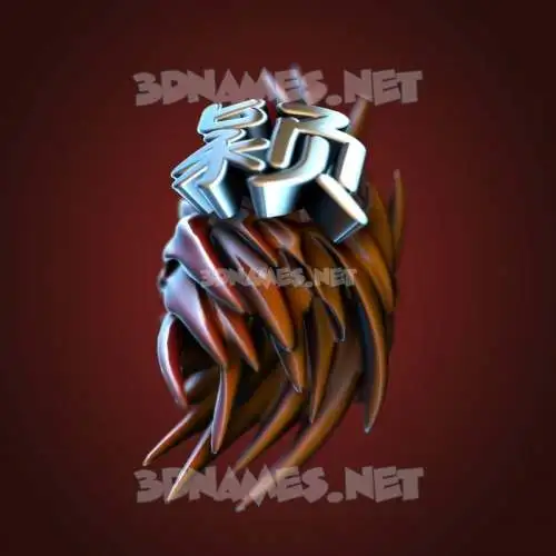 颖 in Red Twisted style - 3D name wallpaper 颖 in Red Twisted style - 3D name wallpaper