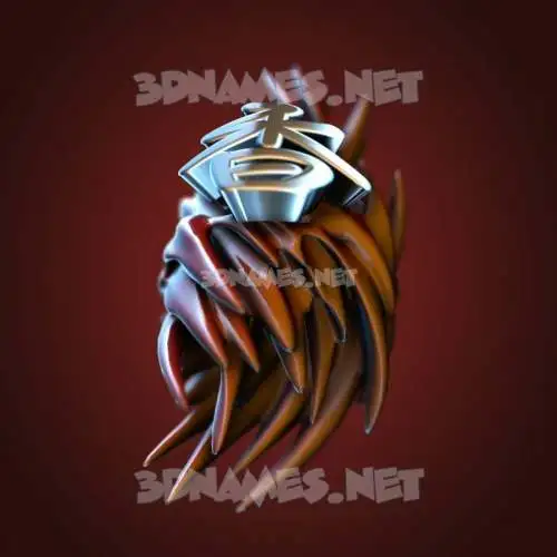 香 in Red Twisted style - 3D name wallpaper