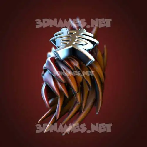 黄 in Red Twisted style - 3D name wallpaper