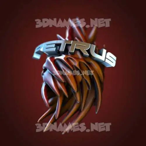 petrus in Red Twisted style - 3D name wallpaper petrus in Red Twisted style - 3D name wallpaper