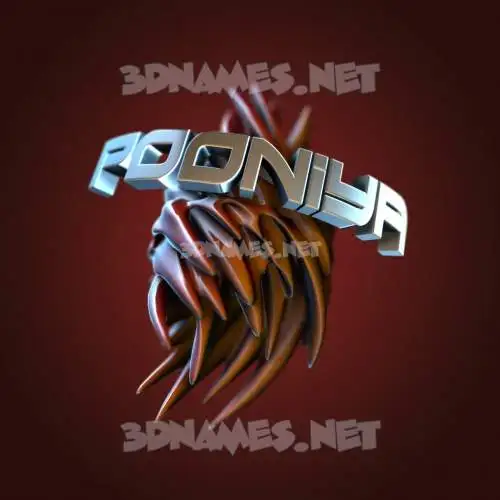 pooniya in Red Twisted style - 3D name wallpaper pooniya in Red Twisted style - 3D name wallpaper
