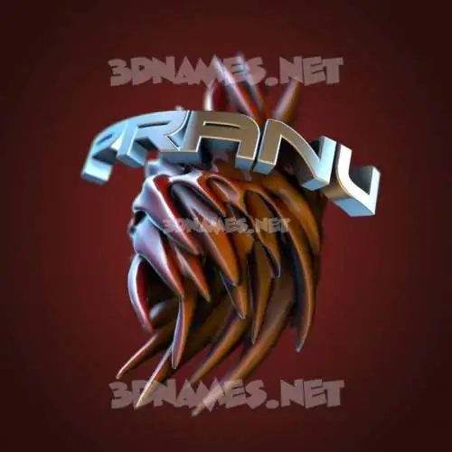 pranu in Red Twisted style - 3D name wallpaper pranu in Red Twisted style - 3D name wallpaper