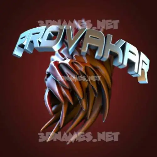 provakar in Red Twisted style - 3D name wallpaper provakar in Red Twisted style - 3D name wallpaper