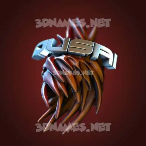 qusai in Red Twisted style - 3D name wallpaper