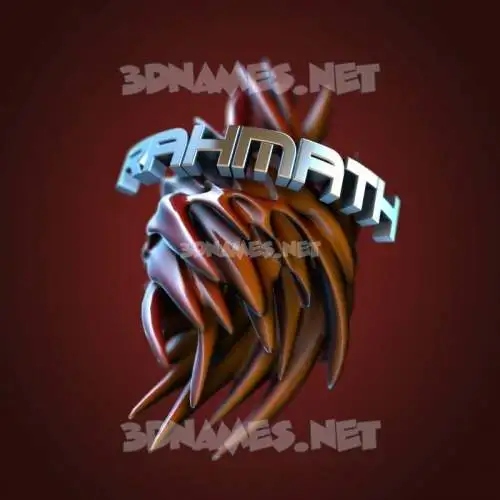 rahmath in Red Twisted style - 3D name wallpaper