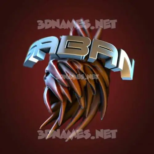saban in Red Twisted style - 3D name wallpaper saban in Red Twisted style - 3D name wallpaper