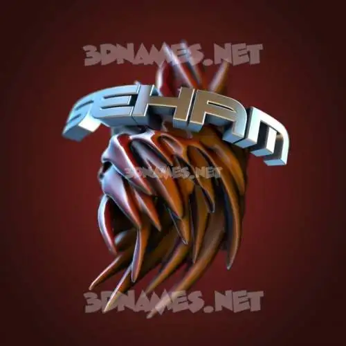 seham in Red Twisted style - 3D name wallpaper seham in Red Twisted style - 3D name wallpaper