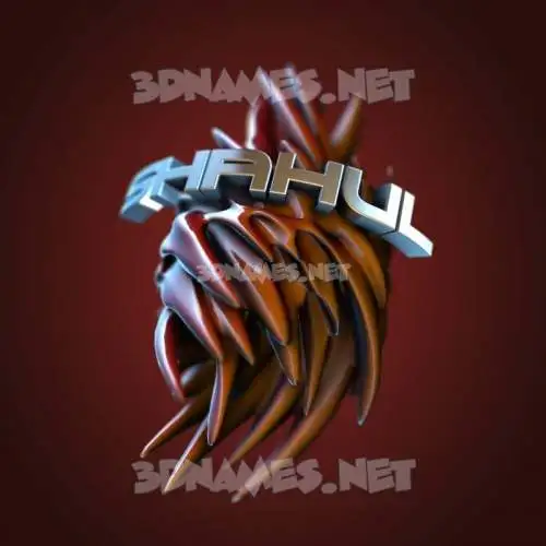 shahul in Red Twisted style - 3D name wallpaper shahul in Red Twisted style - 3D name wallpaper