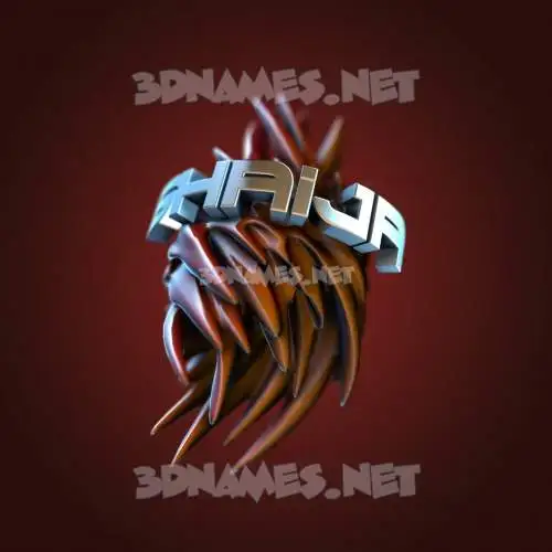 shaija in Red Twisted style - 3D name wallpaper shaija in Red Twisted style - 3D name wallpaper