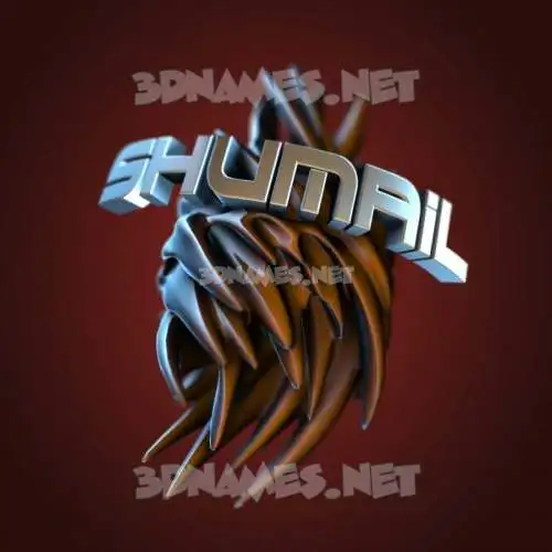 shumail in Red Twisted style - 3D name wallpaper shumail in Red Twisted style - 3D name wallpaper