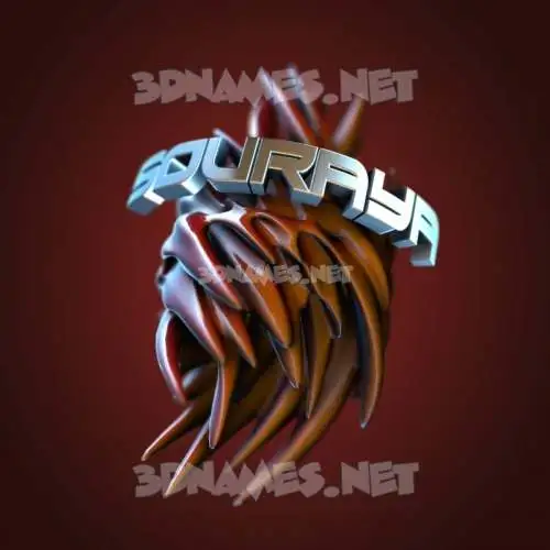 souraya in Red Twisted style - 3D name wallpaper souraya in Red Twisted style - 3D name wallpaper