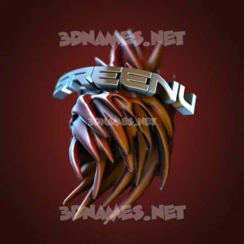 sreenu in Red Twisted style - 3D name wallpaper sreenu in Red Twisted style - 3D name wallpaper