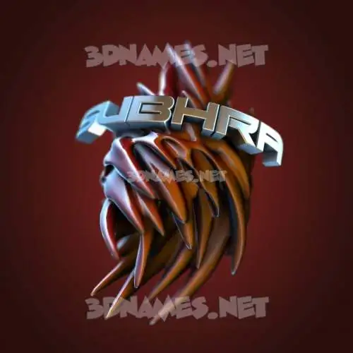 subhra in Red Twisted style - 3D name wallpaper subhra in Red Twisted style - 3D name wallpaper