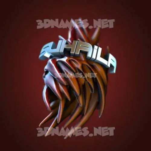 suhaila in Red Twisted style - 3D name wallpaper suhaila in Red Twisted style - 3D name wallpaper