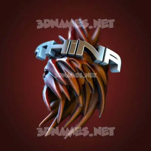thina in Red Twisted style - 3D name wallpaper thina in Red Twisted style - 3D name wallpaper