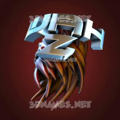 wah z in Red Twisted style - 3D name wallpaper wah z in Red Twisted style - 3D name wallpaper