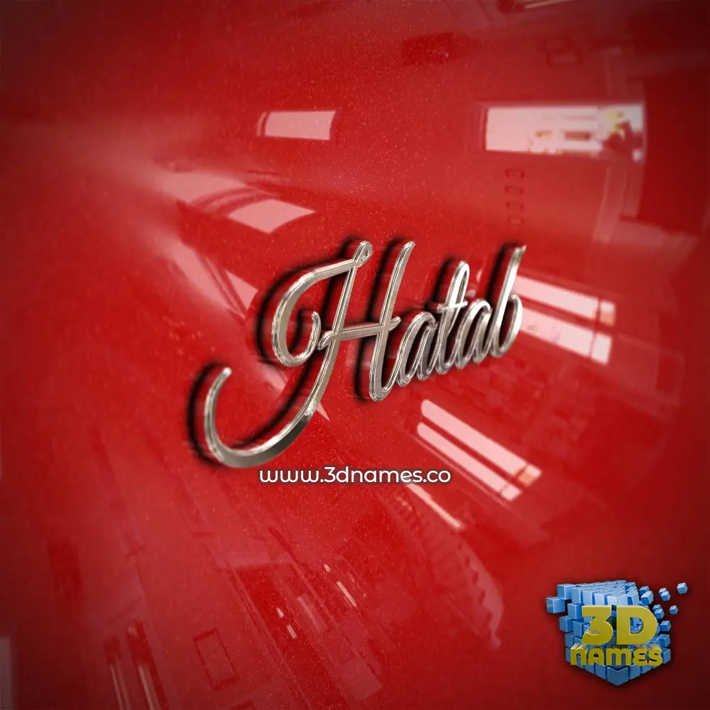 hatab in Car Paint style - 3D name wallpaper