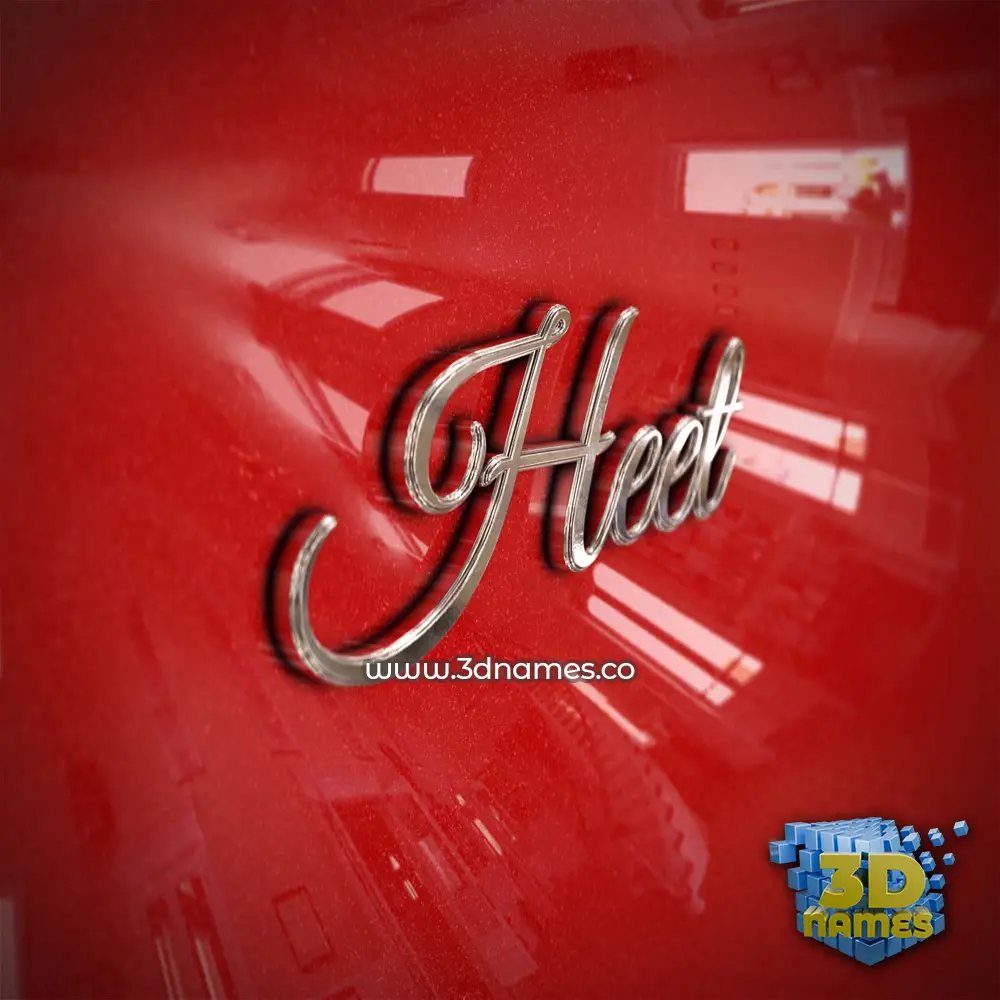 heet in Car Paint style - 3D name wallpaper