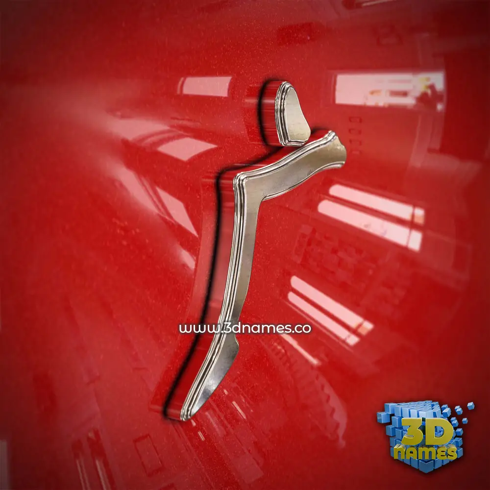 广 in Car Paint style - 3D name wallpaper