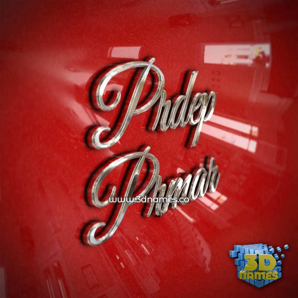 prdep prmar in Car Paint style - 3D name wallpaper prdep prmar in Car Paint style - 3D name wallpaper