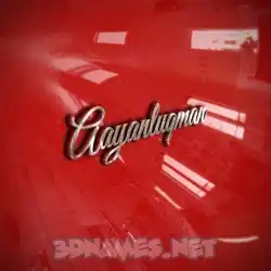 aayanluqman in Car Paint style - 3D name wallpaper