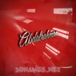 abdalrahman in Car Paint style - 3D name wallpaper