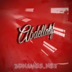 abdellatif in Car Paint style - 3D name wallpaper
