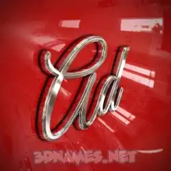 ad in Car Paint style - 3D name wallpaper