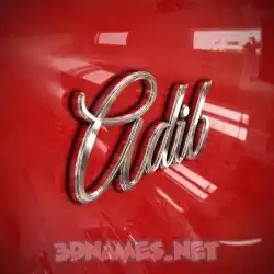 adib in Car Paint style - 3D name wallpaper