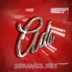 ads in Car Paint style - 3D name wallpaper