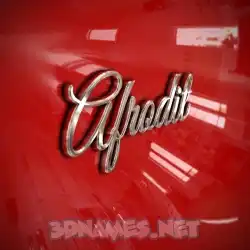 afrodit in Car Paint style - 3D name wallpaper