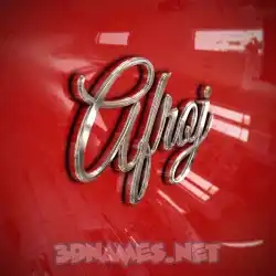 afroj in Car Paint style - 3D name wallpaper