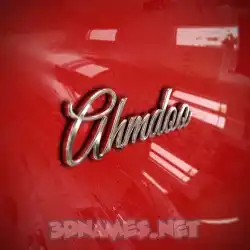 ahmdoo in Car Paint style - 3D name wallpaper