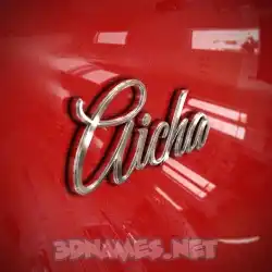 aicha in Car Paint style - 3D name wallpaper