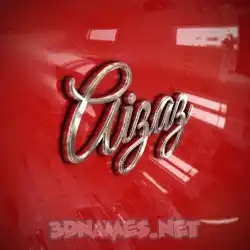 aizaz in Car Paint style - 3D name wallpaper