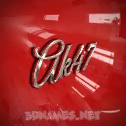 ak47 in Car Paint style - 3D name wallpaper