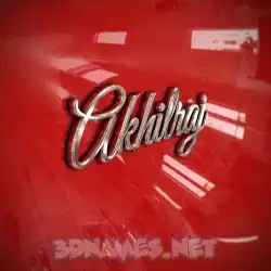 akhilraj in Car Paint style - 3D name wallpaper