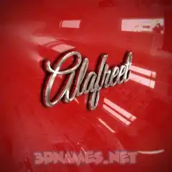 alafreet in Car Paint style - 3D name wallpaper