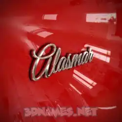 alasmar in Car Paint style - 3D name wallpaper