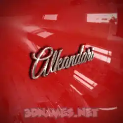 alkandari in Car Paint style - 3D name wallpaper