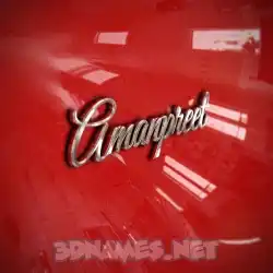 amanpreet in Car Paint style - 3D name wallpaper
