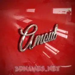 amoul in Car Paint style - 3D name wallpaper