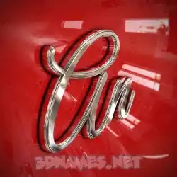 an in Car Paint style - 3D name wallpaper