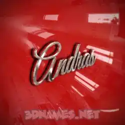 andras in Car Paint style - 3D name wallpaper