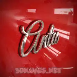 antu in Car Paint style - 3D name wallpaper
