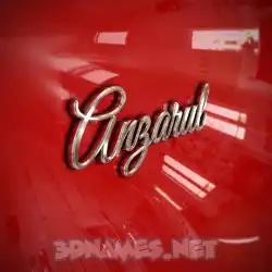 anzarul in Car Paint style - 3D name wallpaper